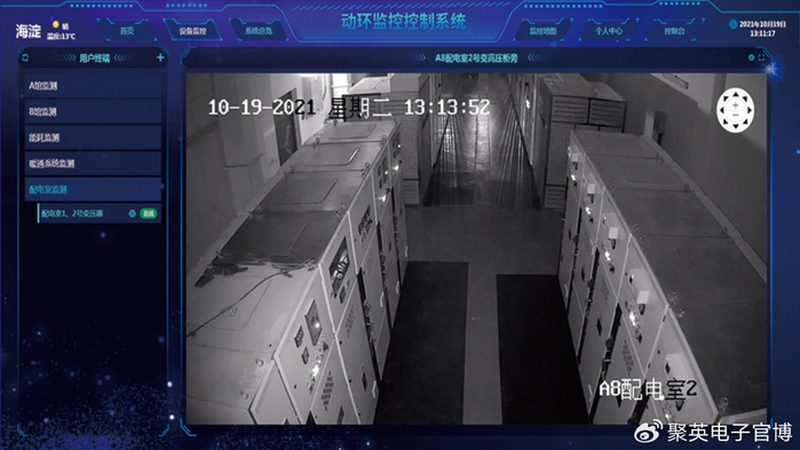小区监控系统线路故障排查：关键步骤与注意事项**