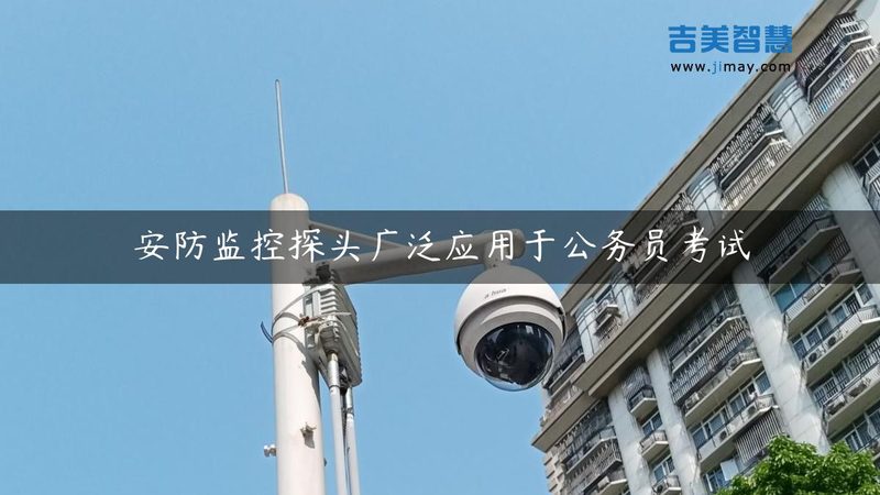 学校无线电子巡更系统价格