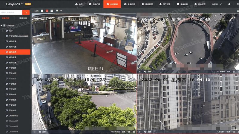 智能道闸：如何选择合适的厂家与产品？**
