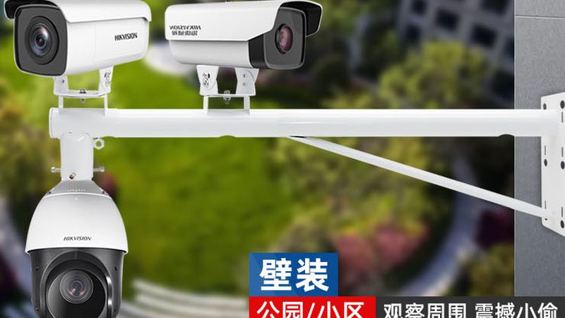 监狱周界报警系统：揭秘其成本构成与选型要点**