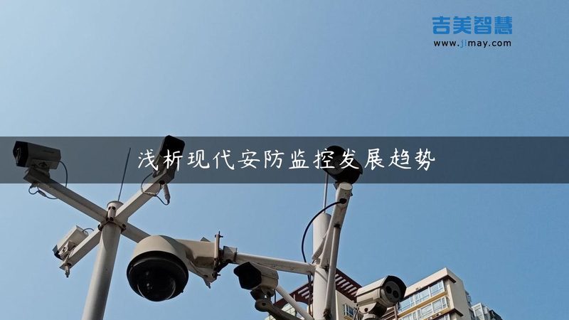 在安装家用网络摄像机之前，首先需要准备好以下工具和材料：