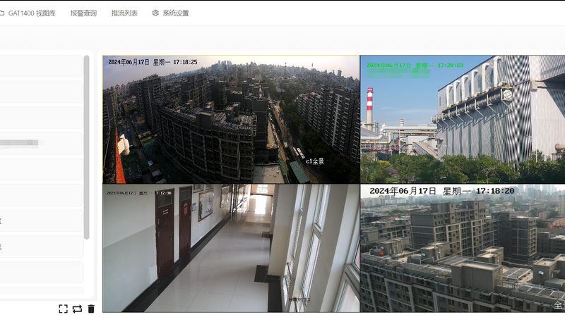 联网防盗报警系统远程控制：安全与便捷的平衡之道**