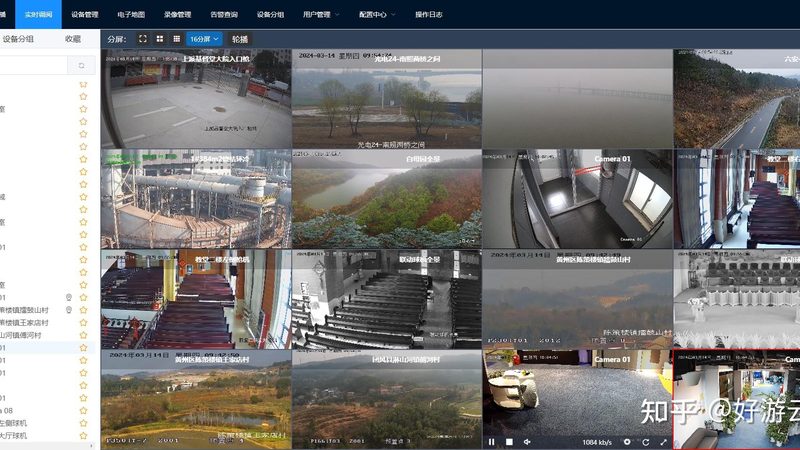 小区门禁系统密码设置全攻略：安全与便捷共存