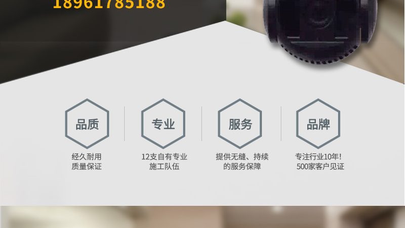 定制停车场管理系统：规避四大误区，提升管理效率**