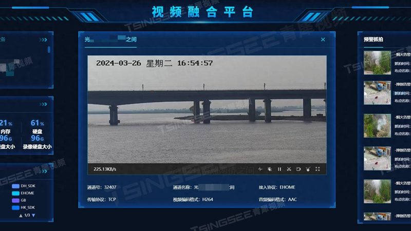 电子巡更远程管理平台：揭秘其背后的技术与应用