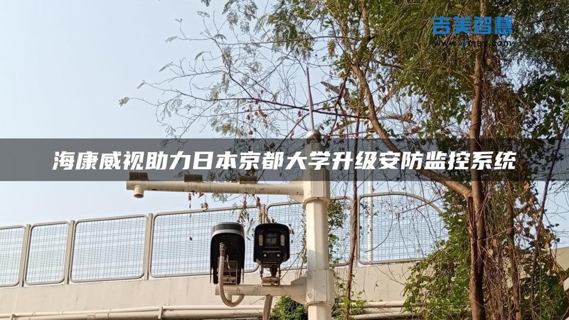 不锈钢人脸识别门禁：如何选择可靠的防水厂家**