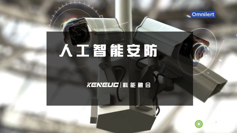 人脸识别门禁密码设置：安全与便捷的平衡之道**